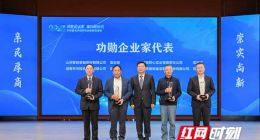 頻頻讓“智造大佬”們追加投資，長(zhǎng)沙憑啥？