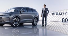 賽力斯汽車的智能制造，加速AITO問(wèn)界的交付與走紅