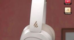 直播電商大變局：店播時代終于來了！