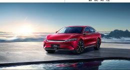 一分鐘賣6輛，日賺超一個小目標，比亞迪還有隱憂？