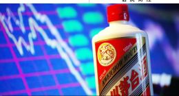茅臺漲價，白酒走向何方？