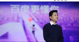 大模型創業，李彥宏公布標準答案