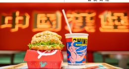 門店突破6000家，塔斯汀“殺瘋了”