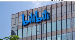 B站：賺錢有限，想象力無限