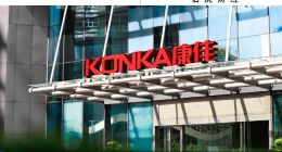 中國家電加速“全球化”，康佳集團續寫海外新故事