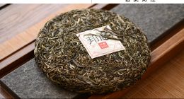 瀾滄古茶的“茶葉第一股”不好當