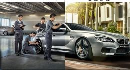 抖音集團推出“懂懂養(yǎng)車”，為何大廠鐘愛養(yǎng)車行業(yè)？