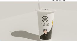 古茗，印證蜜雪冰城的勝利