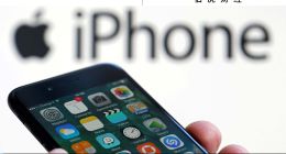 輪到蘋果“證明自己”了？