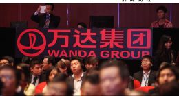 王健林，忙著給萬達“瘦身”