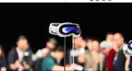 兩萬五一臺的Vision Pro，能給蘋果一個支點嗎？
