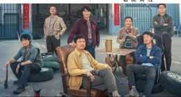 從《飛馳人生2》看索康尼：三進中國，等到了自己的加速時刻