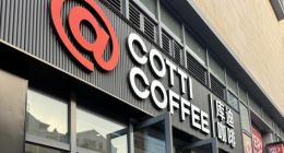 圍剿尚未終止  庫迪深陷瑞幸9.9陽謀