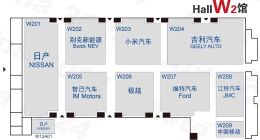 極越： 北京車展營銷突圍戰