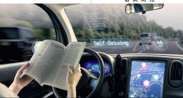 馬斯克來華，自動駕駛迎來“奇點時刻”?