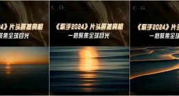 MoE模型大火，源2.0-M32詮釋“三個臭皮匠，頂個諸葛亮”！