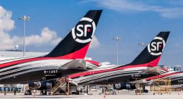 “快遞一哥”順豐成功拿下港交所入場券！意味著什么？