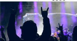 富二代成“負二代”，當網紅能挽救家族危機？