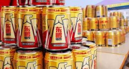 再創新高！東鵬飲料的增長極限在哪里？