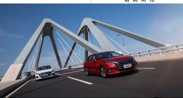 卷還是不卷，廣汽其實沒得選