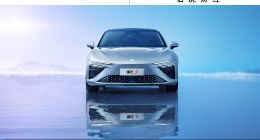 沖刺IPO，哪吒汽車的三板斧