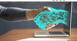 AI時代，普通人怎么跟上腳步？