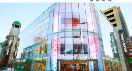 前首富掏出三板斧，爆改美特斯邦威