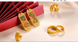 “貼牌”模式賣黃金，周六福四沖IPO