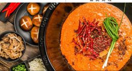 9.9元，整頓還是拯救火鍋？| 中場戰(zhàn)事