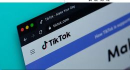 TikTok Shop：激進是有限的，對手是無限的