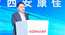 康佳集團高層人事變動，原總裁周彬升任董事長