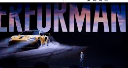 小米打出了高端化的關鍵一槍