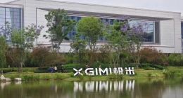 營收連跌、資本加速退場，極米科技的未來在哪？