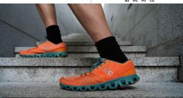 想成為lululemon，昂跑為時尚早 | 讀財報