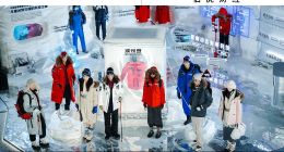 羽絨服行業未   來走向？波司登打了個樣