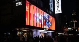 波司登的“全年化”新局，高端化曲線如何延續(xù)？