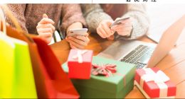 透過7大消費關鍵詞，看2025年消費走向