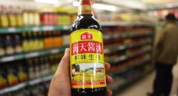 從“雙標(biāo)門”到港股IPO，海天味業(yè)全球化能否重拾增長(zhǎng)動(dòng)力？