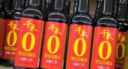 零添加神話破滅：千禾味業(yè)的中場(chǎng)危機(jī)