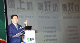 43.3億減值出清隱患，蒙?！拜p裝上陣”迎新生