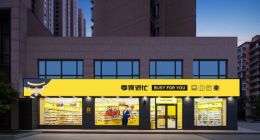 零食界最強(qiáng)“卷王”遞表港股，鳴鳴很忙的“護(hù)城河”有多深？