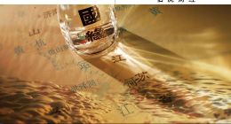 從江蘇走向全國(guó)，今世緣得跳出“舒適區(qū)”