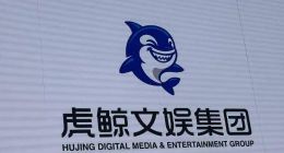 改名難掩頹勢：阿里大文娛的“遮羞布”還能撐多久？