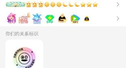 TechWeb微晚報：首個滿級QQ即將誕生，王自如首談離開格力電器