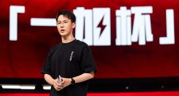 打造高校電競標桿，「一加杯」和平精英高校賽總決賽燃情收官