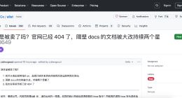 TechWeb微晚報：iPhone 17有望全系高刷，小米SU7 Ultra量產(chǎn)版刷新紐北紀錄