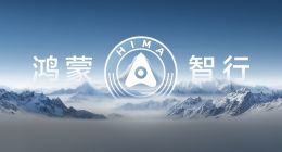 TechWeb微晚報：蘋果iOS 26被指借鑒小米澎湃OS設(shè)計，哪吒汽車發(fā)布重整聲明