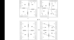 華為申請(qǐng)“四芯片”封裝專利 布局下一代AI芯片昇騰910D
