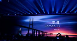 榮耀CEO李健在MWC上海展望AI未來：推動AGI落地，構建開放AI生態聯盟