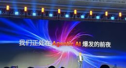 亞馬遜云科技大中華區總裁儲瑞松：我們正處在Agentic AI爆發的前夜